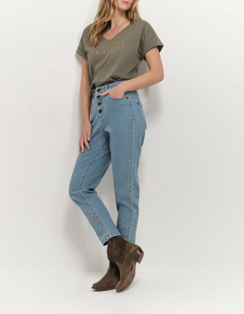 MUM - T-shirt kaki coton bio message dor&eacute; paillet&eacute;-2